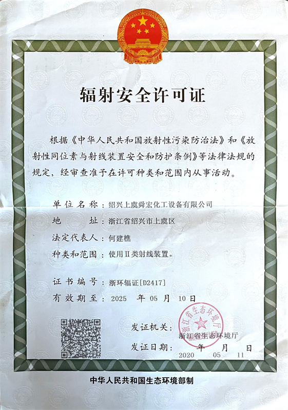QQ图片20220822135813 - 副本.jpg